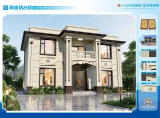 两层三开间新中式简约端庄自建房效果图