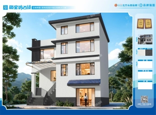 四层三开间现代通透自建房效果图
