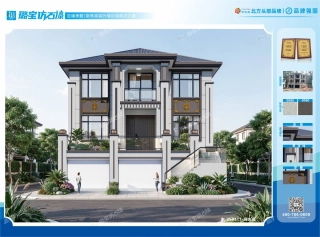 两层三开间新中式错层车库自建房效果图