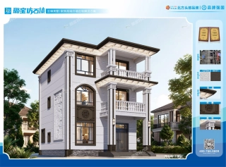 三层两开间新中式通透自建房效果图