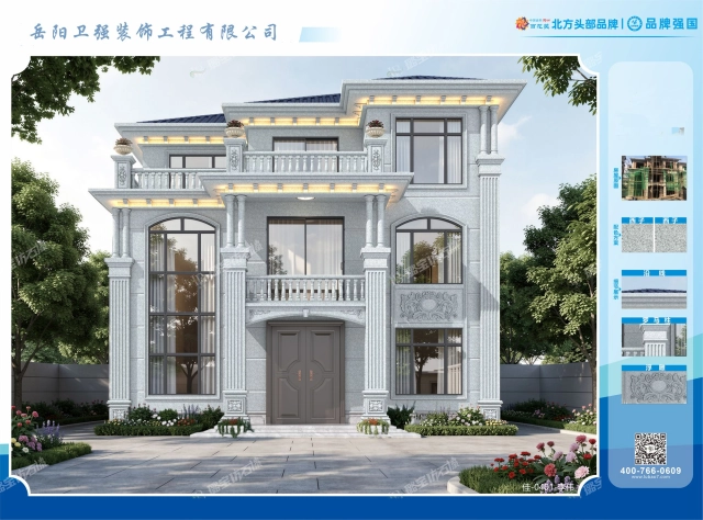 三层三开间欧式典雅奢华别墅效果图