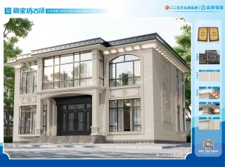 二层三开间新中式高端效果图