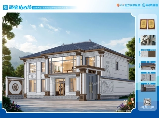 二层三开间新中式气派效果图