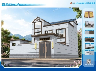 二层二开间新中式典雅效果图