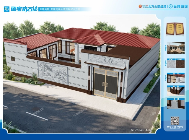 二层三开间新中式高端效果图