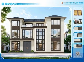 雅致现代住宅效果图