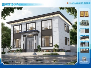 高端气派典雅新中式效果图