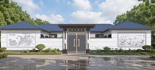 VR360中式一层四合院乡村自建房外墙漆效果图