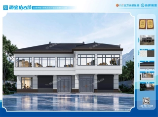 两层五开间新中式大气通透自建房效果图