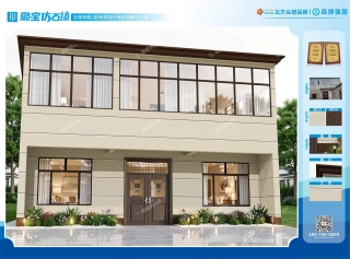 两层三开间现代通透自建房效果图