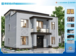 两层三开间新中式轻奢通透自建房效果图