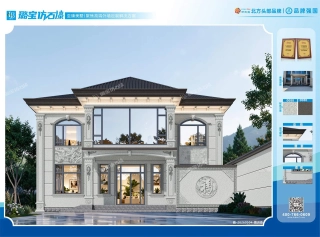 两层三开间新中式轻奢通透自建房效果图