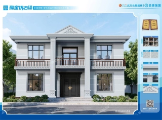 两层三开间欧式典雅大气自建房效果图