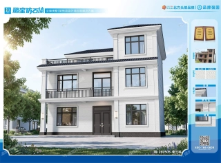 三层三开间新中式简约通透自建房效果图