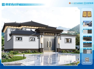 两层三开间新中式合院自建房效果图（院门视角）