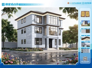 三层三开间新中式轻奢大气自建房效果图