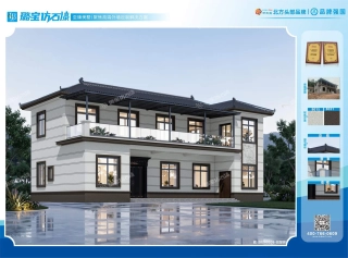 两层五开间新中式简约通透自建房效果图
