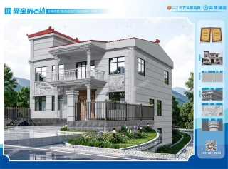 三层四开间欧式典雅大气自建房效果图