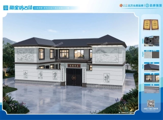 两层五开间新中式合院自建房效果图（院门）