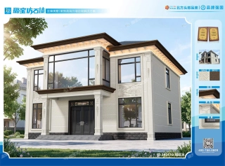 两层三开间新中式轻奢大气自建房效果图