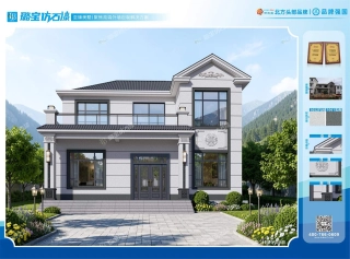 两层三开间新中式简约端庄自建房效果图