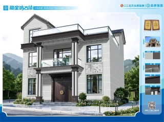 三层三开间新中式轻奢通透自建房效果图