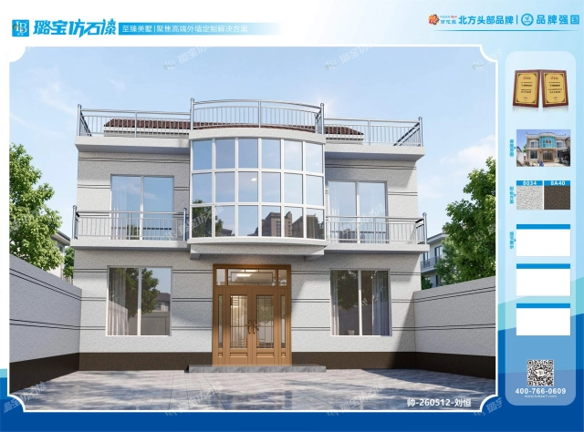 两层三开间现代通透自建房效果图