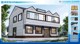 两层多开间欧式典雅大气商住自建房效果图