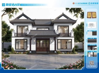 两层三开间新中式典雅大气自建房效果图