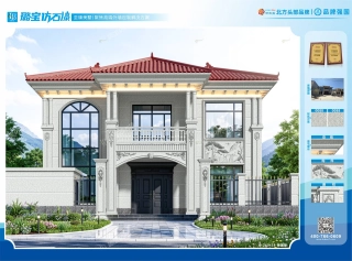 欧式拱形窗双层罗马柱别墅仿石漆效果图