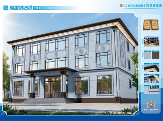 新中式三层阔景大窗独栋别墅仿石漆效果图