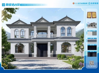 新中式浮雕围墙大门仿石漆效果图