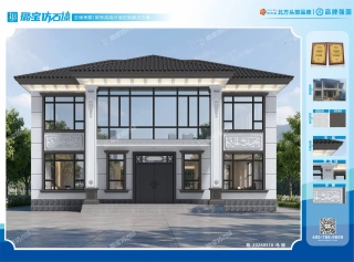 新中式两层对称浮雕阔景别墅仿石漆效果图