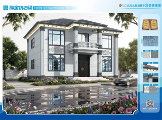 新中式两层罗马柱浮雕别墅仿石漆效果图