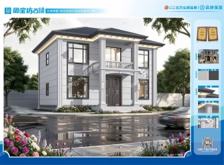 欧式两层门廊立柱别墅仿石漆效果图
