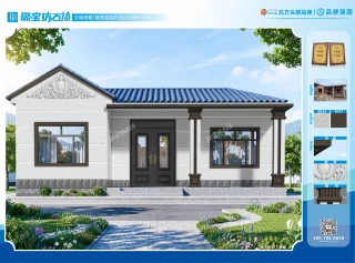 新中式单层门廊浮雕平房仿石漆效果图