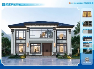 新中式两层浮雕阔景别墅仿石漆效果图