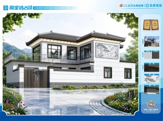 中式两层带门楼浮雕别墅仿石漆效果图