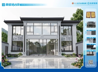 新中式两层廊柱浮雕别墅仿石漆效果图