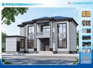 新中式两层带副房浮雕别墅仿石漆效果图