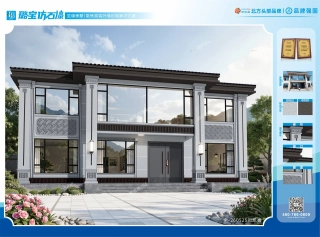 新中式两层对称浮雕阔景别墅仿石漆效果图