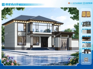 新中式两层带门楼浮雕阔景别墅仿石漆效果图