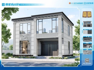 现代两层罗马柱浮雕阔景别墅仿石漆效果图