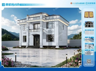 欧式三层罗马柱浮雕全景露台别墅仿石漆效果图
