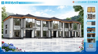 新中式两层三联排罗马柱浮雕别墅仿石漆效果图