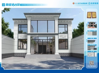 欧式两层对称罗马柱浮雕阔景别墅仿石漆效果图