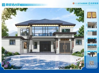 新中式两层带配房门楼浮雕合院别墅仿石漆效果图