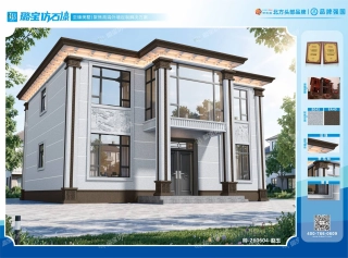 新中式两层罗马柱浮雕阔景别墅仿石漆效果图