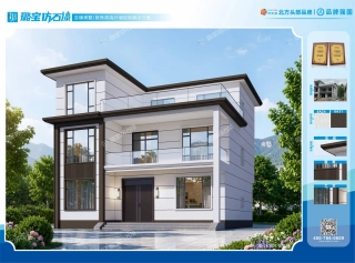 现代三层错层全景玻璃露台别墅仿石漆效果图