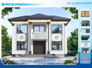 新中式两层对称浮雕阔景别墅仿石漆效果图